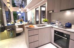 The LakeGarden Residences (D22), Condominium #482783881